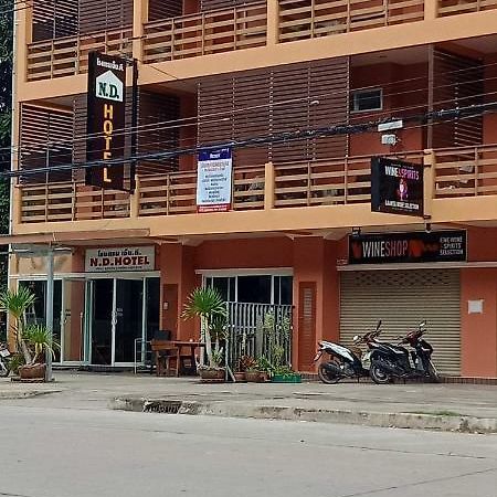 N.D.Hotel เกาะลันตา ภายนอก รูปภาพ