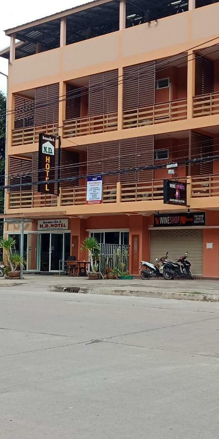 N.D.Hotel เกาะลันตา ภายนอก รูปภาพ